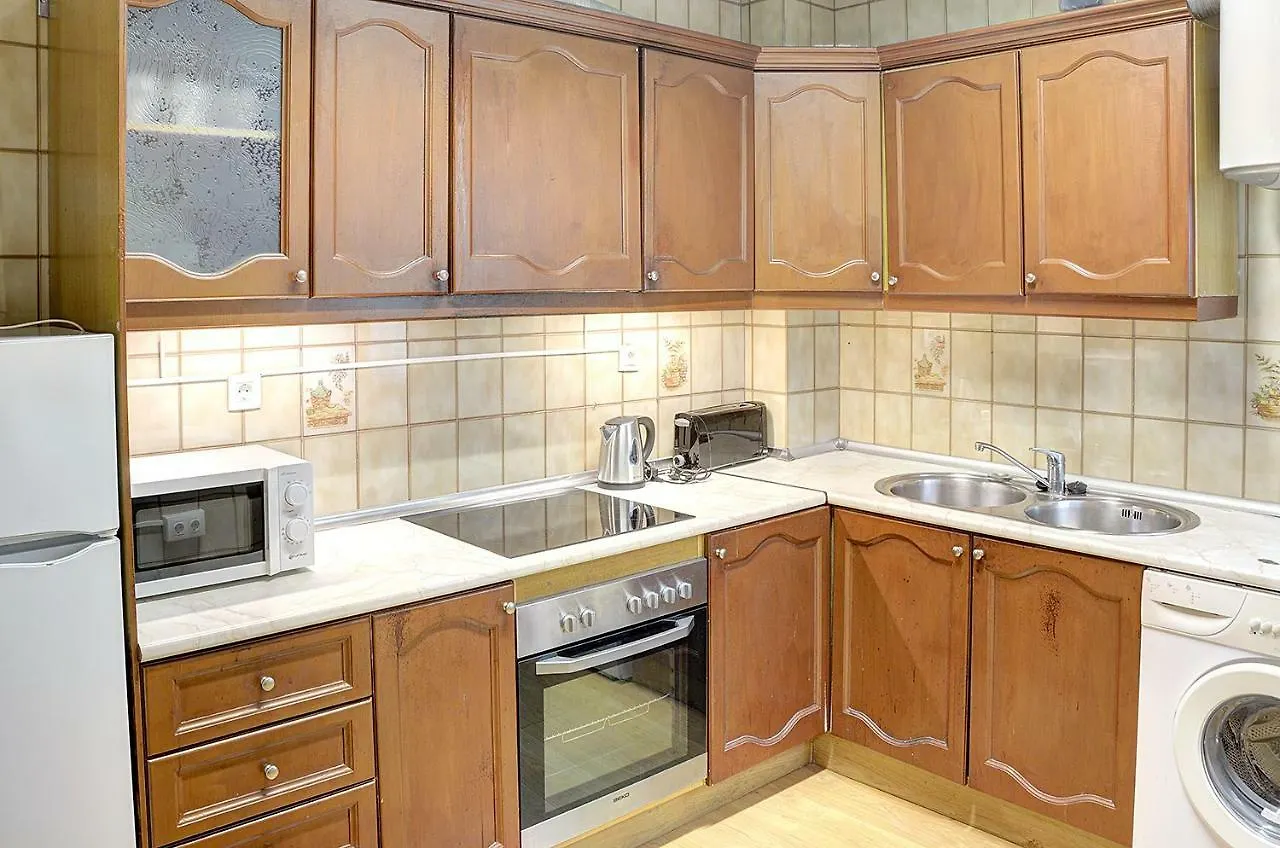 Apartamento Pureza Sevilla Lägenhet